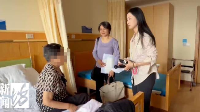 警惕！上海一八旬阿婆参团旅游签下百万投资理财，子女报警后又投资了100万元……老