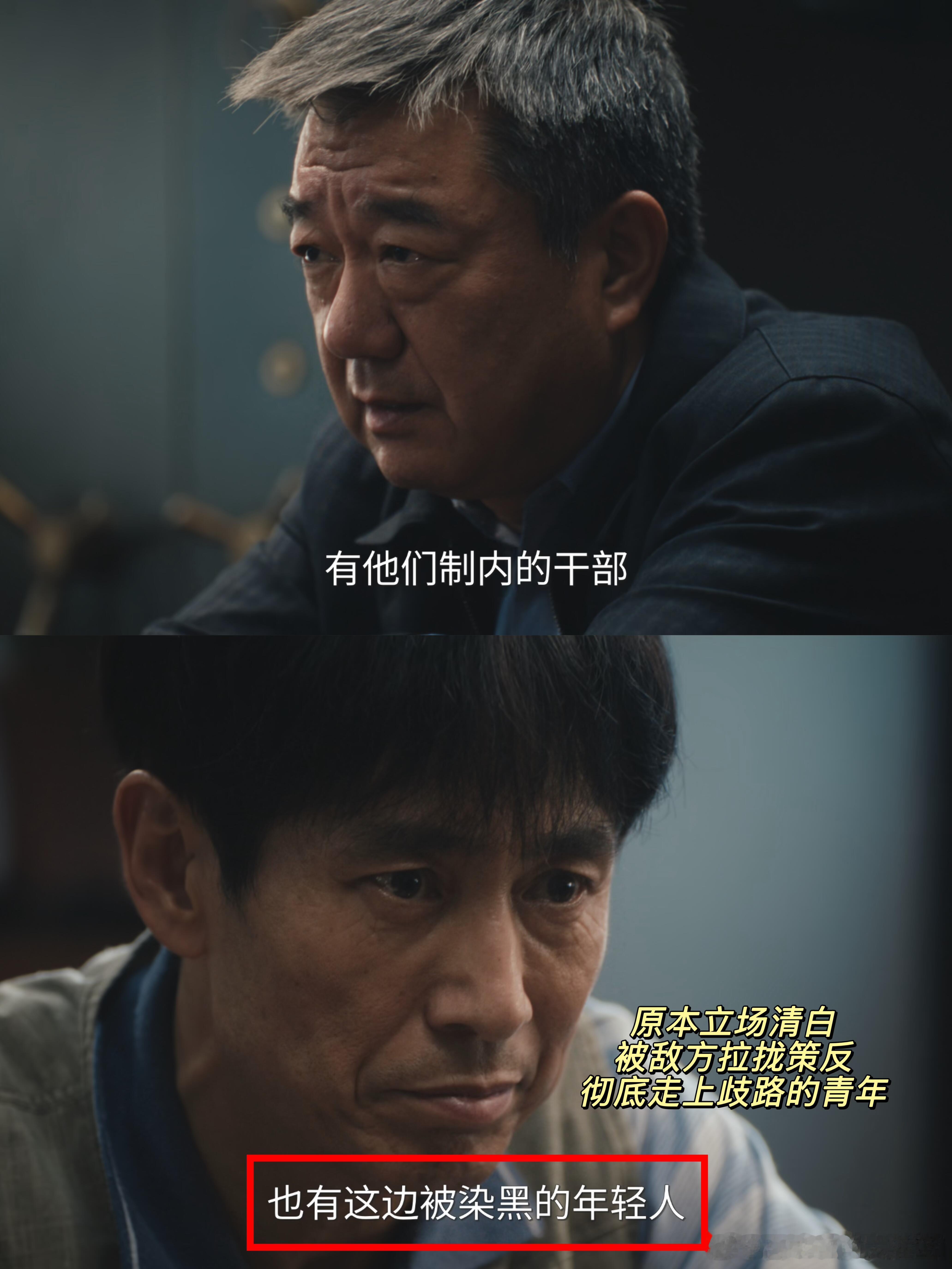 交锋间谍伪装摄影师偷拍案原型 谁能想到拿着相机拍照的摄影师，有可能是窃取情报的间