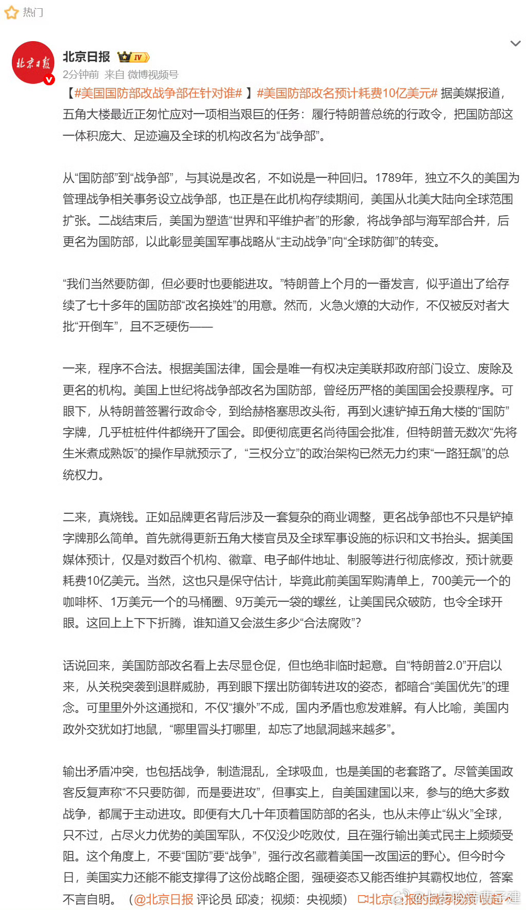 10个小目标[无聊] ​​​