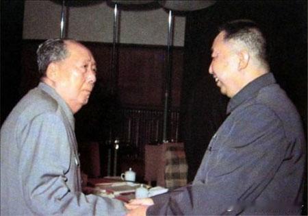 毛泽东与华国锋 