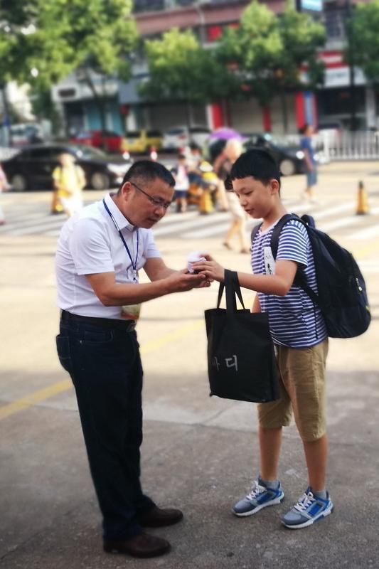 教师轮岗开始了，单位群里转发了教育局《关于做好义务教育学校校长教师轮岗交流工作的