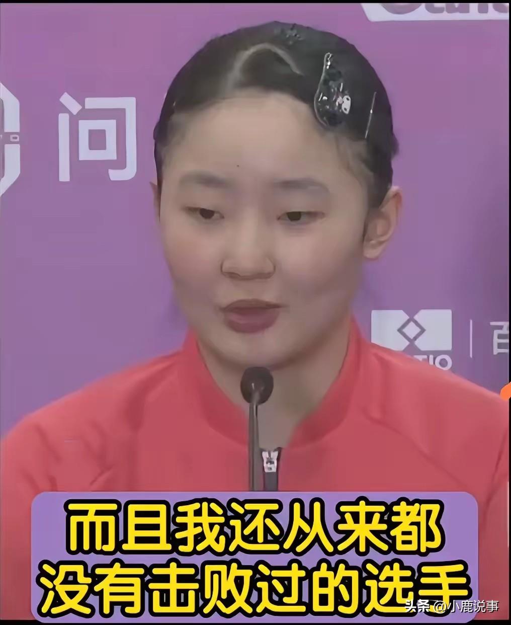 反差太狠！17岁真敢放狠话！
 
才拿冠军一天。
就敢公开叫板。
 
盯上澳门金