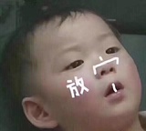 萌晴爱品娱乐