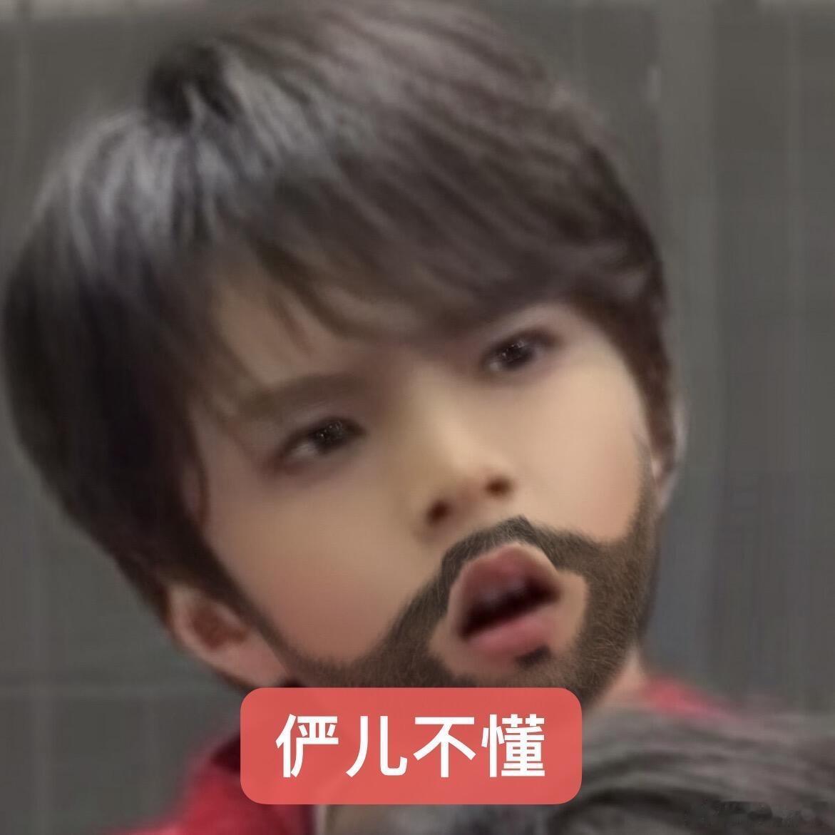 刘耀文1秒系鞋带刘耀文怎么这么系鞋带刘耀文手速也太惊人，蹲下身拉扯几下鞋带瞬间系