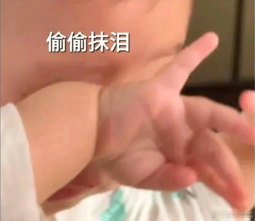 整整10下，痛！大学生喜爱内容共创计划
