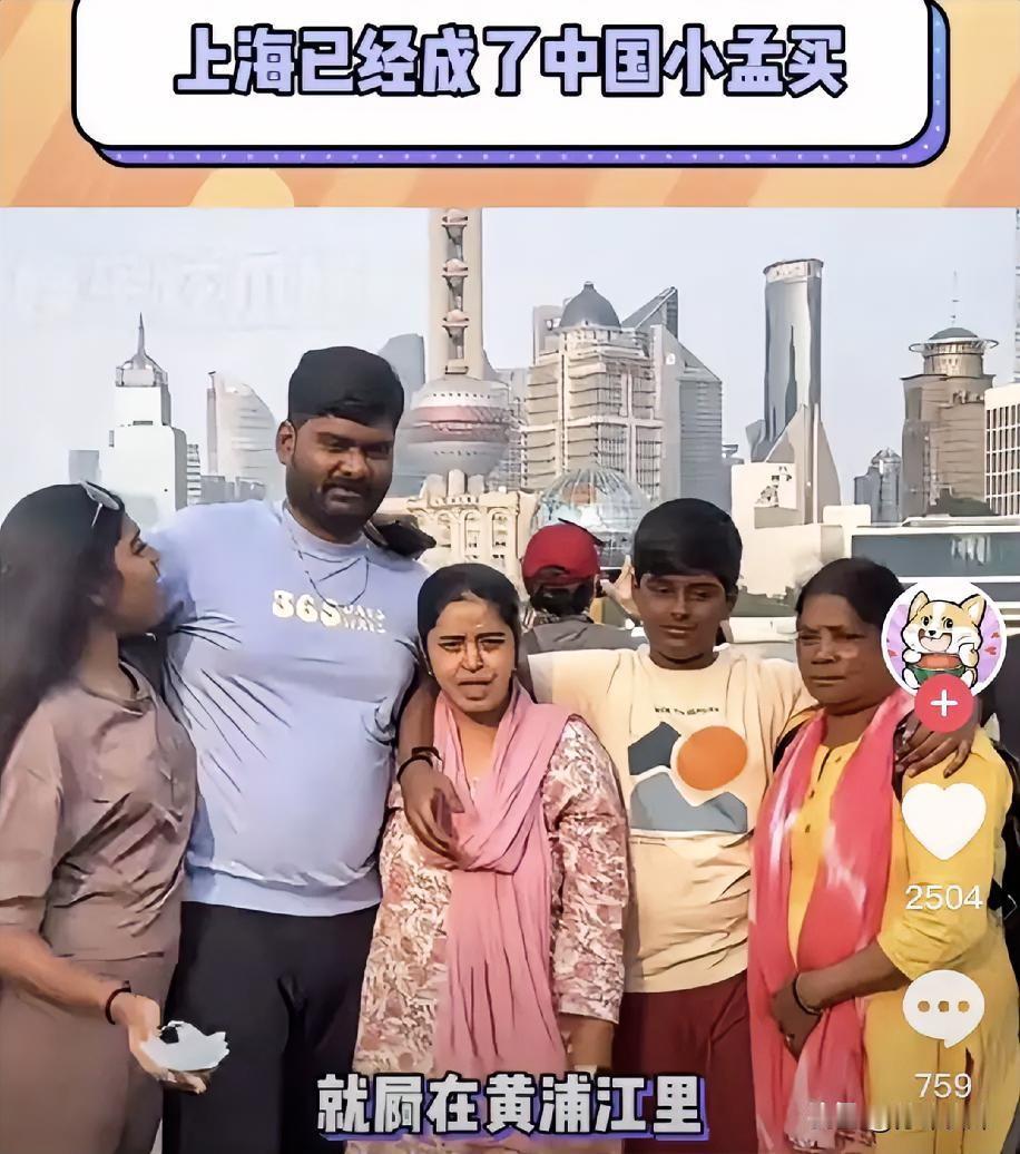 “要不是看到警察，差点以为是印度新闻”，
上海地铁多车厢出现印度游客车厢内进食、