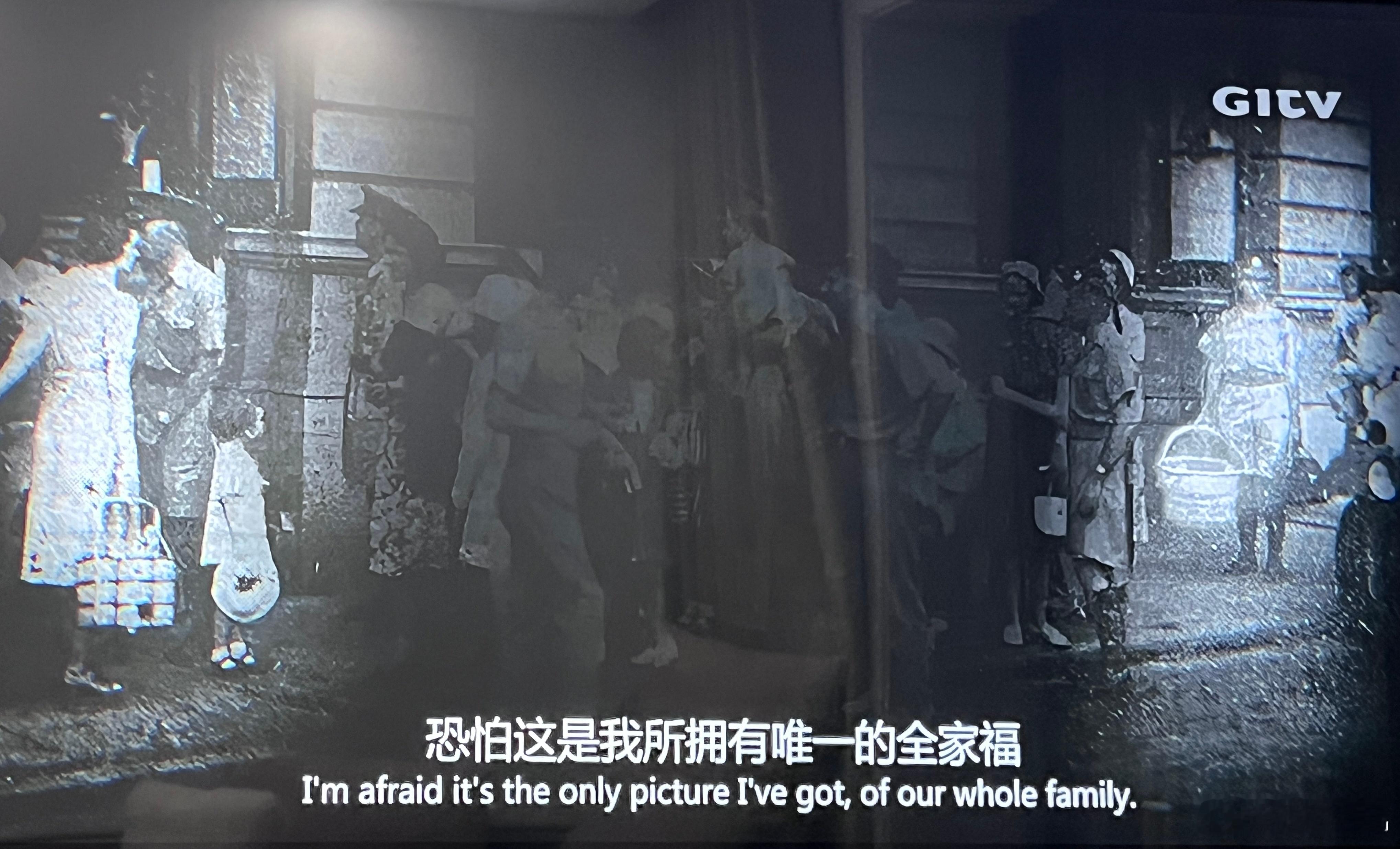 看了《里斯本丸沉没》，最让我触动的一张老照片。 
