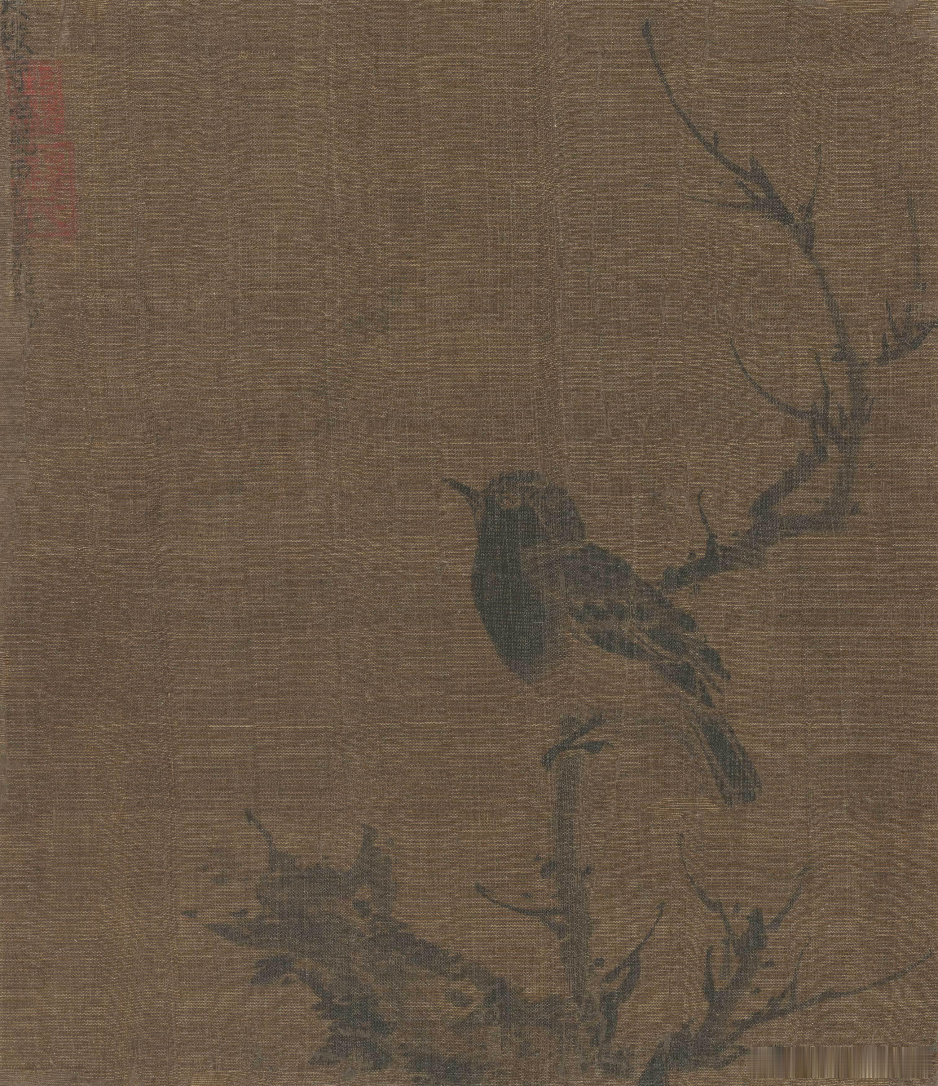 国史古风 【中华名画欣赏 《寒梅睡雀图》（边景昭）】       《寒梅睡雀图》