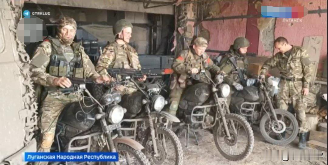 4月16日，俄罗斯方面公开了，俄军中的摩托车突击队：俄罗斯联军卢甘斯克第二军团第