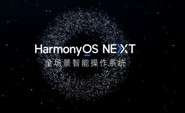 #余承东称纯血鸿蒙实现自主可控#好牛！！鸿蒙系统新篇章！纯血版本全面自研，余承东