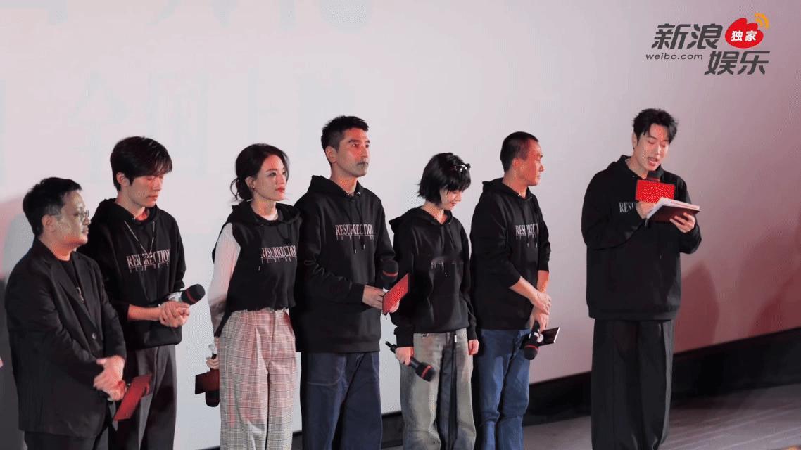 权威认证来啦！李安盛赞毕赣是“追梦优秀导演”，千玺是“追梦优秀演员”，《狂野时代