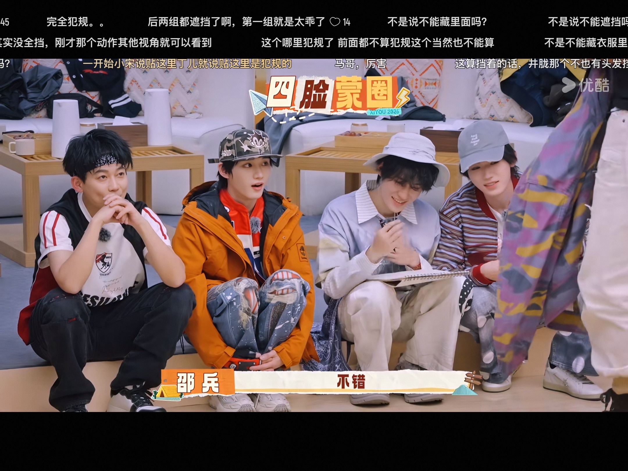 我家妹儿太萌了。 
