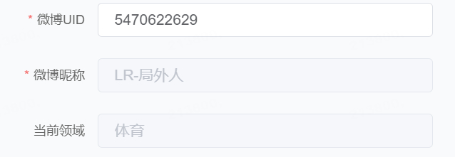 总算是转成功了[比耶] 