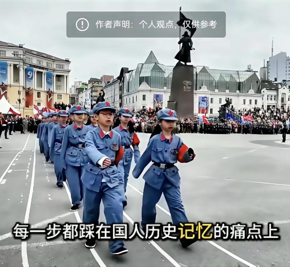 能幸运的派到俄罗斯符拉迪沃斯托克参加阅兵仪式，让中国孩子们感到无比幸福和自豪。