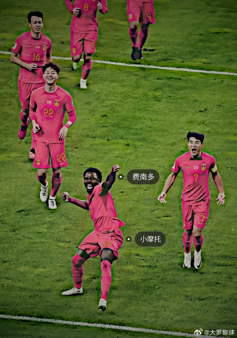 曾经的“小摩托”如今让人唏嘘！2026年3月，费南多在社交媒体上分享了自己参加一