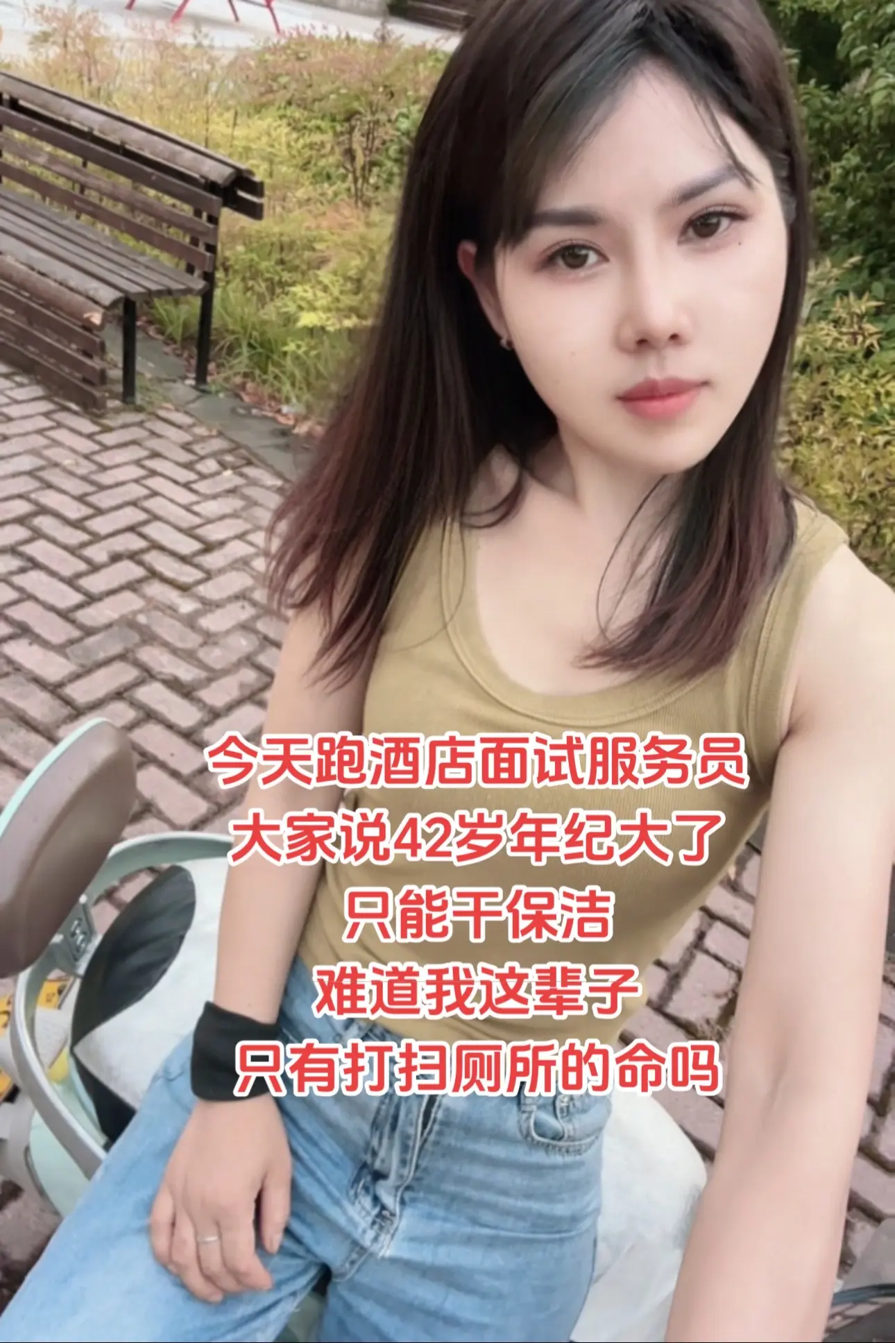 老公外地打工，我留守陪读，每个月给我们娘三1000钱，孩子想吃什么想买...
