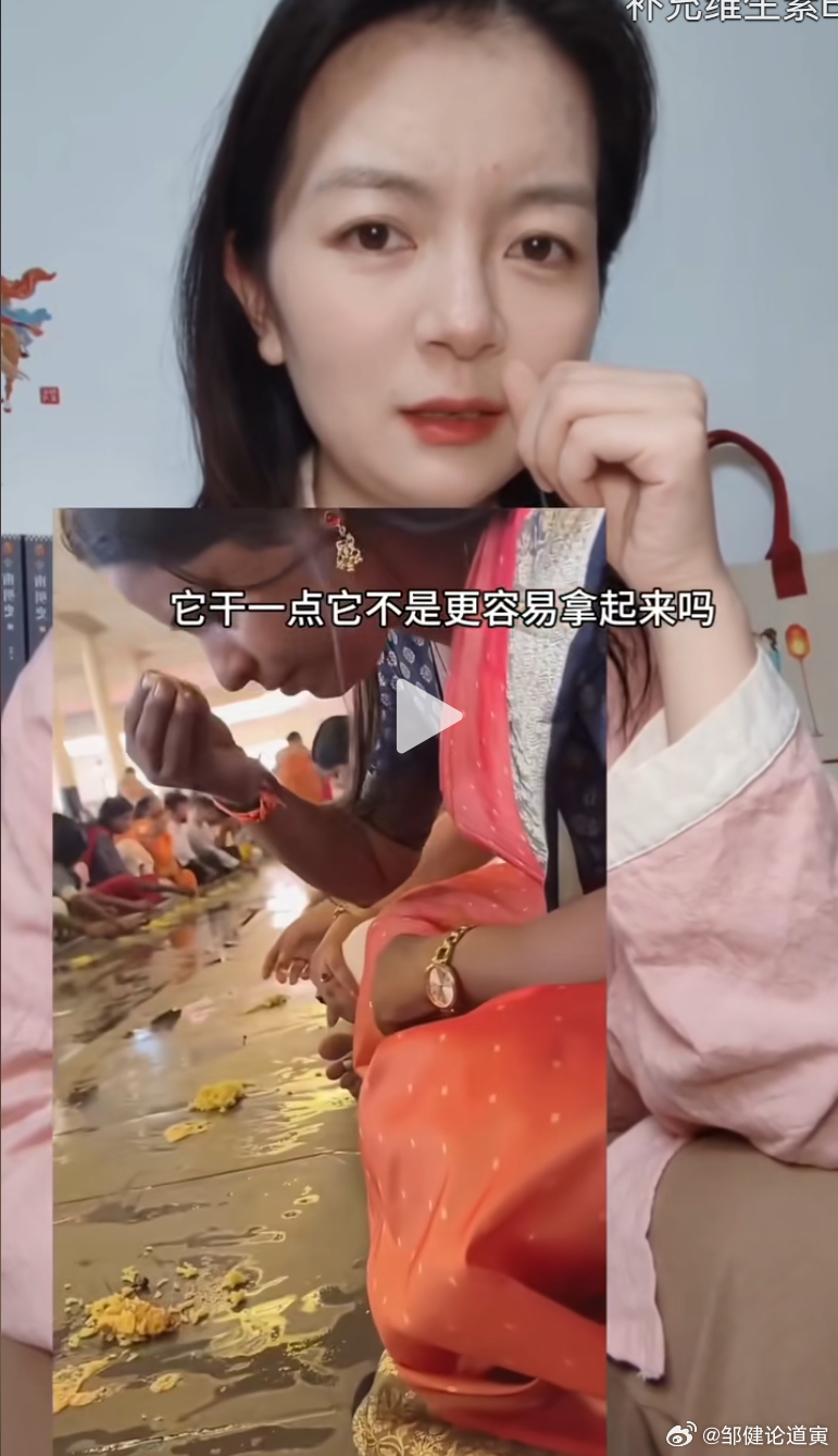 排队去吃三非印度人开的店的大便类的都是什么种类啊？实在理解不了。