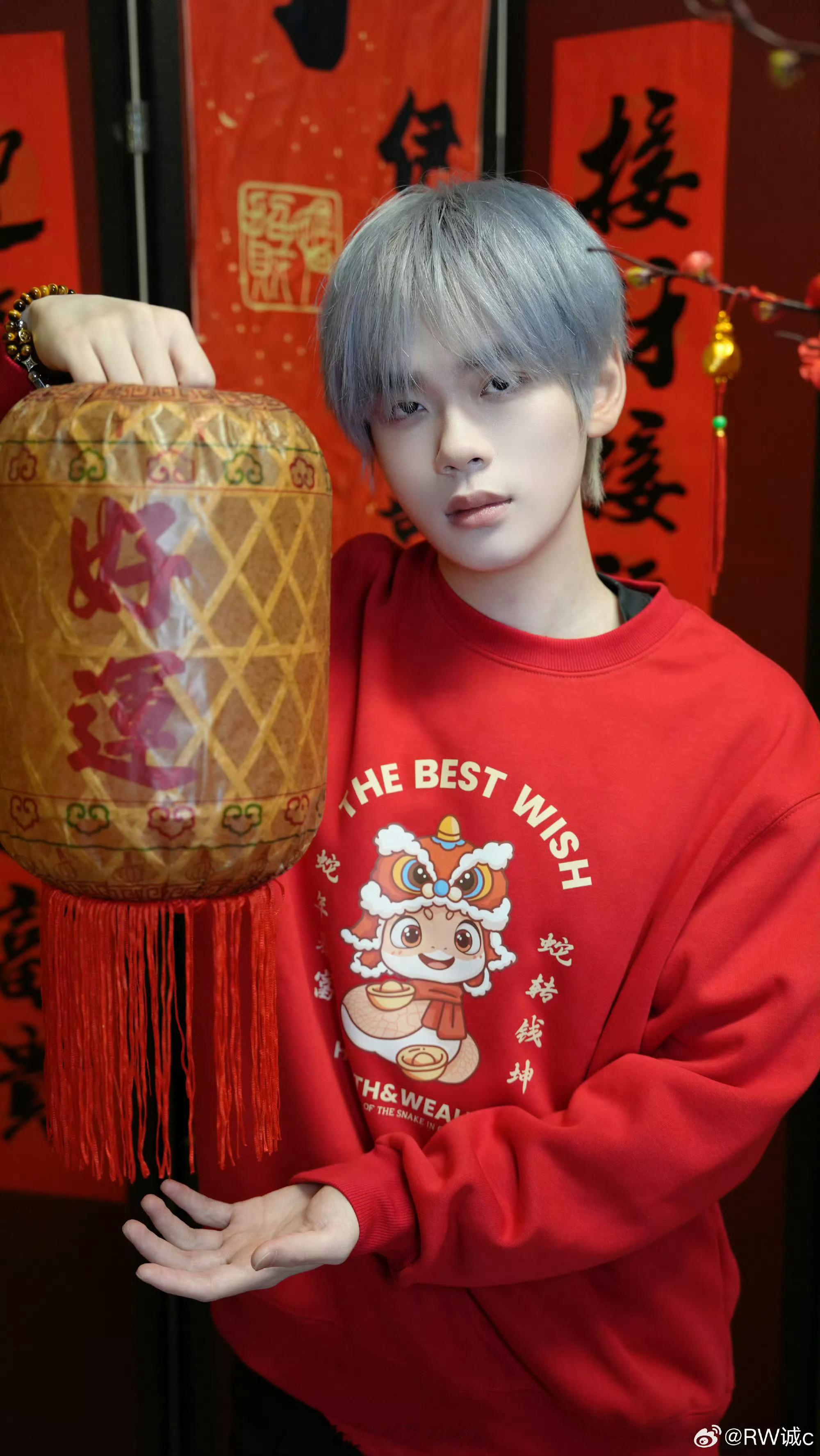 就这样考古到萌萌的送新年祝福的cccc的记事本 2026pel