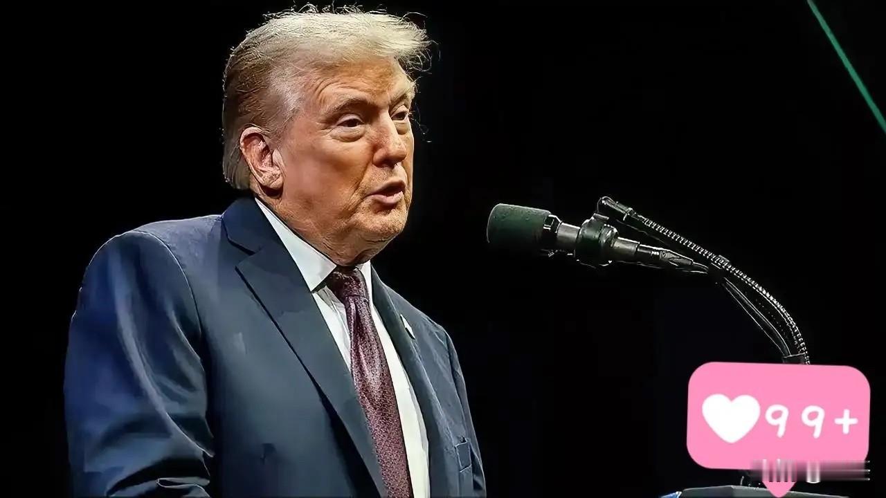 特朗普终于有了挫折感，
美国总统特朗普周五表示！
原定于亚太经合组织峰会期间举行