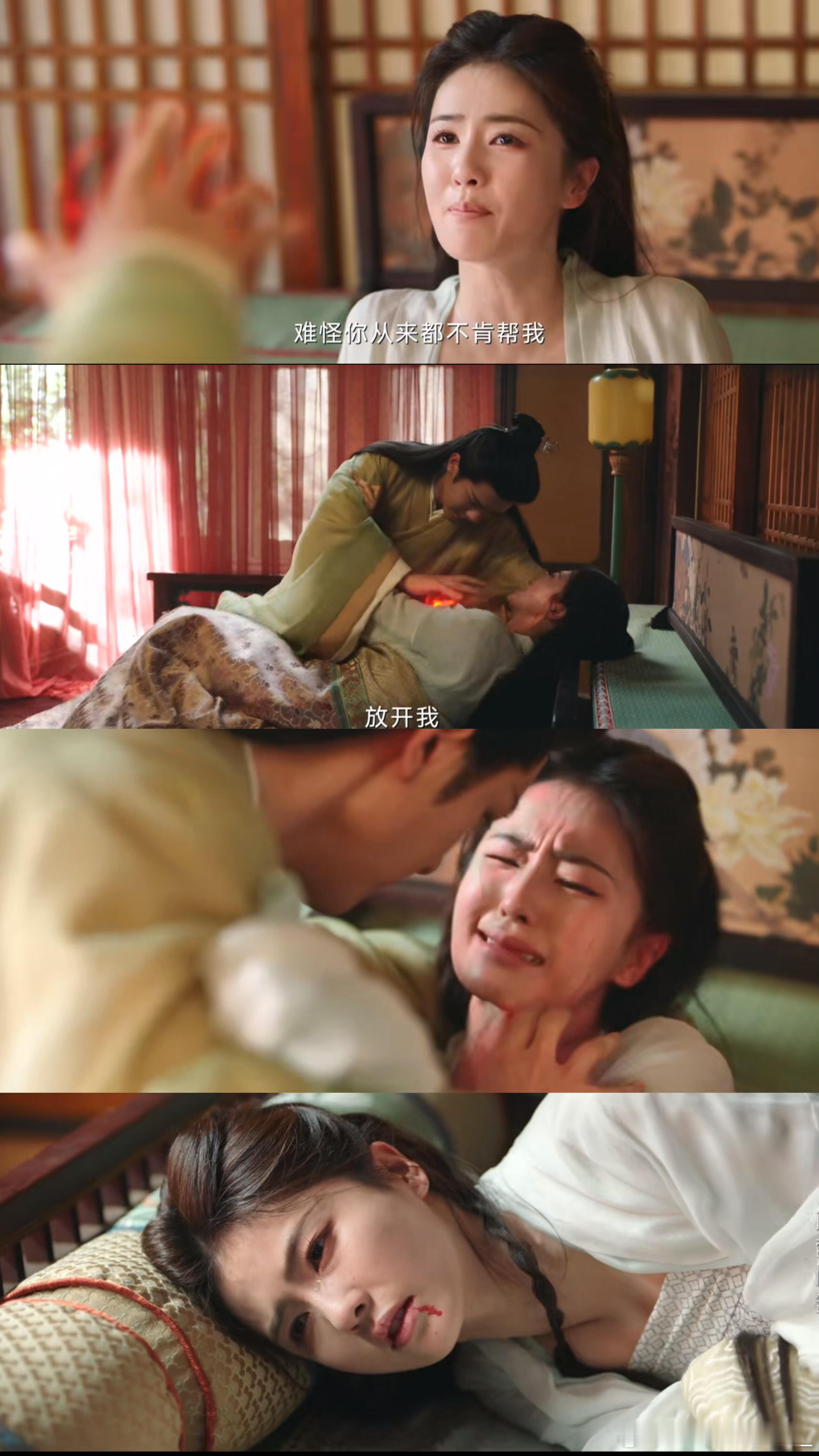 15-16集:你俩要不还是当同事吧，我天！还没全get到你倆的情感发展真的，猝不
