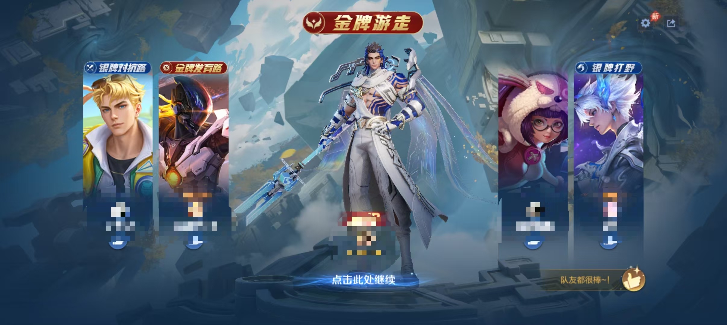 大禹好好玩[馋嘴] ​​​