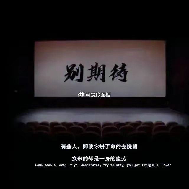 处女座当中，晚婚不婚的比例相当多。大概是和他们追求完美的个性有关吧，总是容易挑剔
