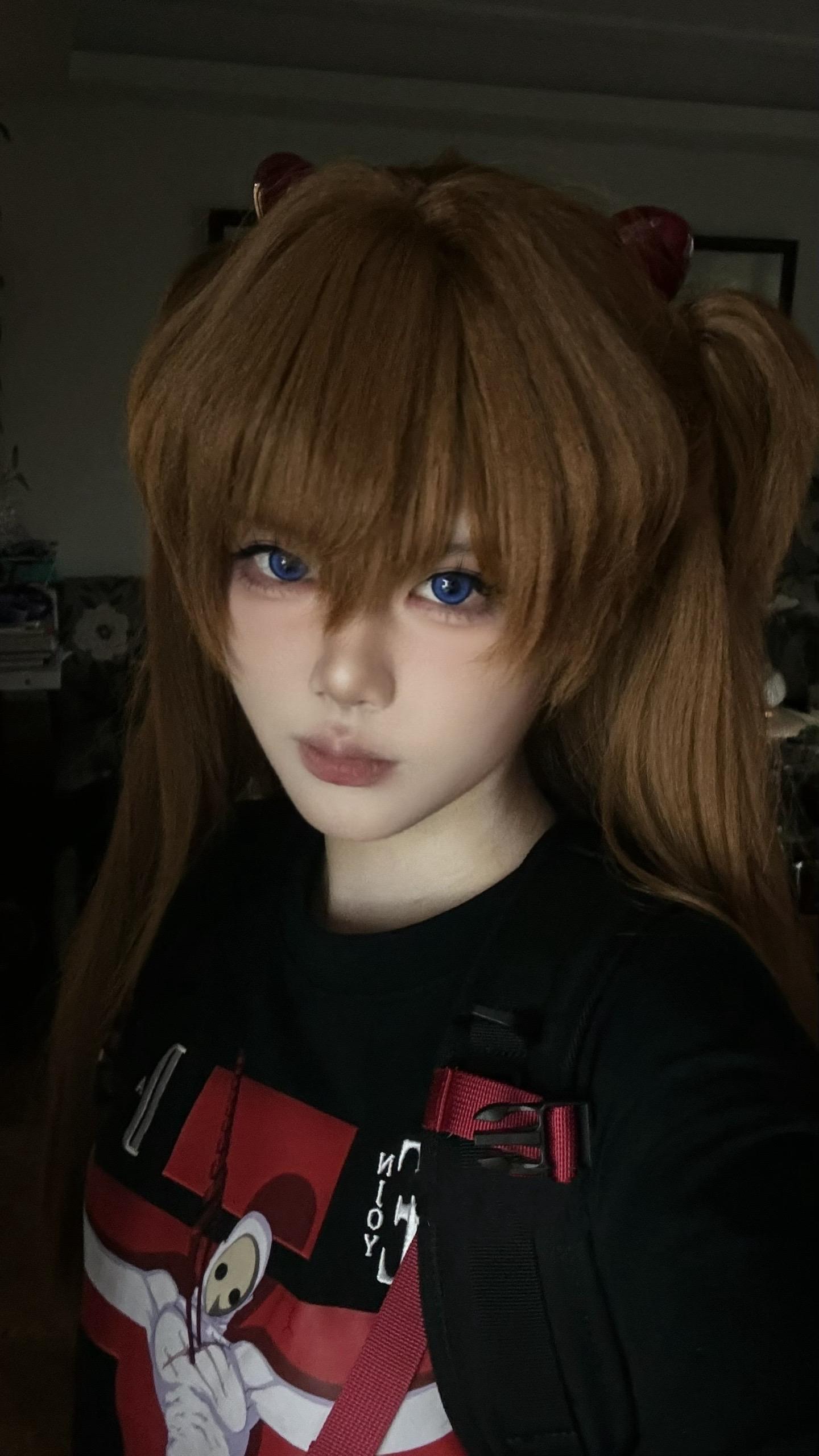 cos Asuka