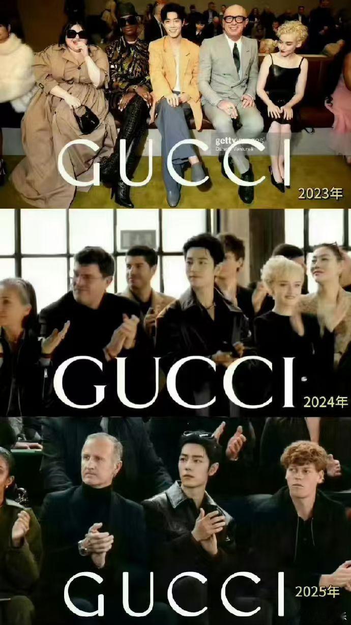 肖战倒时差肖战三年Gucci看秀图肖战三年Gucci看秀图，肖战倒时差，咱就说已