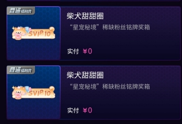 来人帮我想想咋样能➗掉 