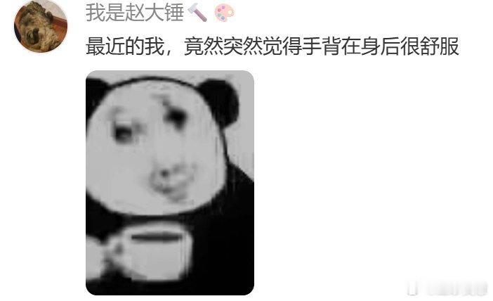 人到了一定年纪就会解锁的动作现在打电话都喜欢免提放外音，看来年纪是真的大了呀