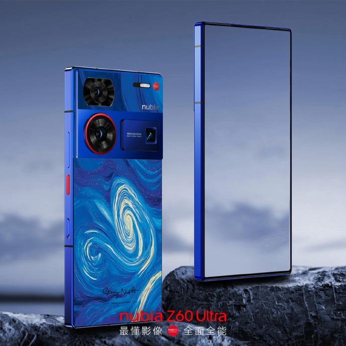【努比亚Z60 Ultra业界首创后摄无界设计】今天，努比亚手机公布了努比亚Z6
