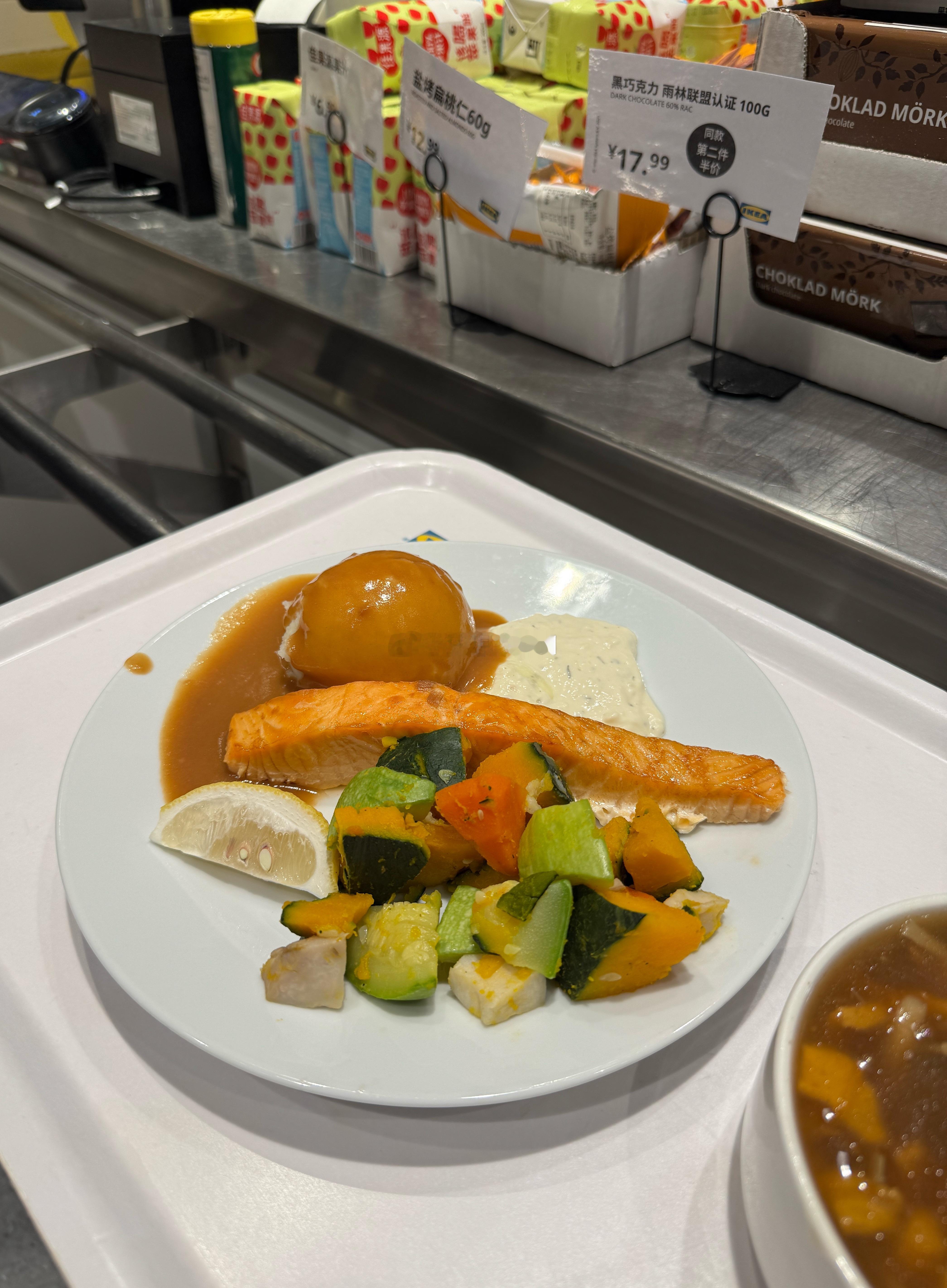 下班想吃IKEA[馋嘴]梦想家ALI  ​​​