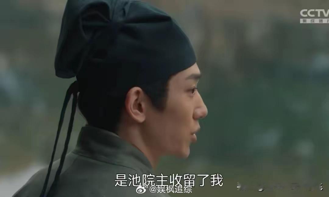 清明上河图密码:邹勉倒了赵家没散；但为复仇以人为枪的何欢丢了 