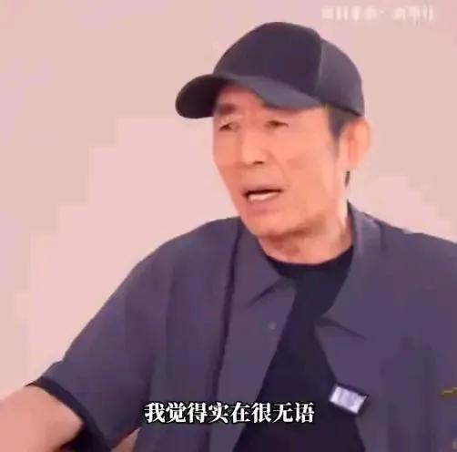 连张艺谋都发声了
手机短视频干掉了电视台，现在也快把电影挤死了，观众不再去影院，