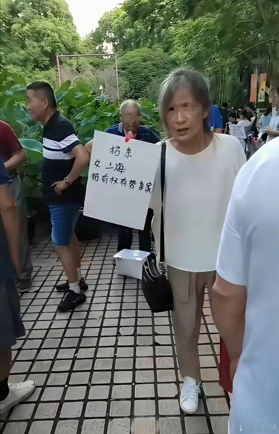 她是怎么做到不脸红的？