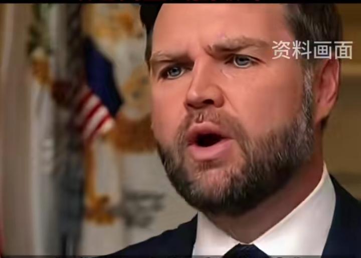 万斯这招用得好，既分散了国人对老板特朗普的不满，又显示出自己的战略眼光高，这下麻