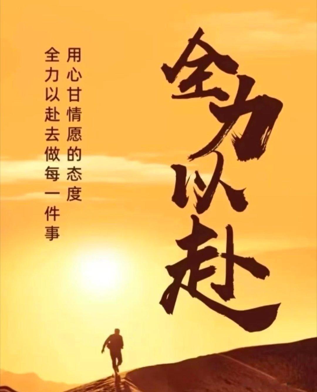 朋友们，周一早上好!新的一周，大家一定要谨慎操作，不知如何下手的朋友可以多参考老