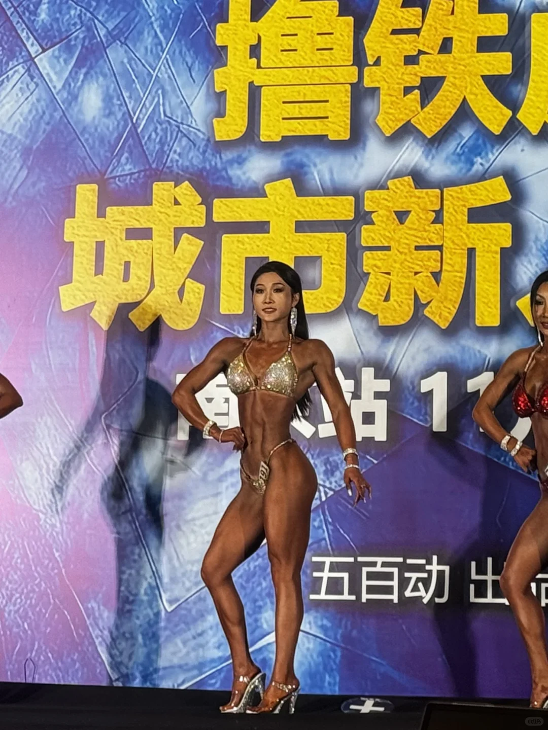 小女孩第一次比赛 但像个战神！！