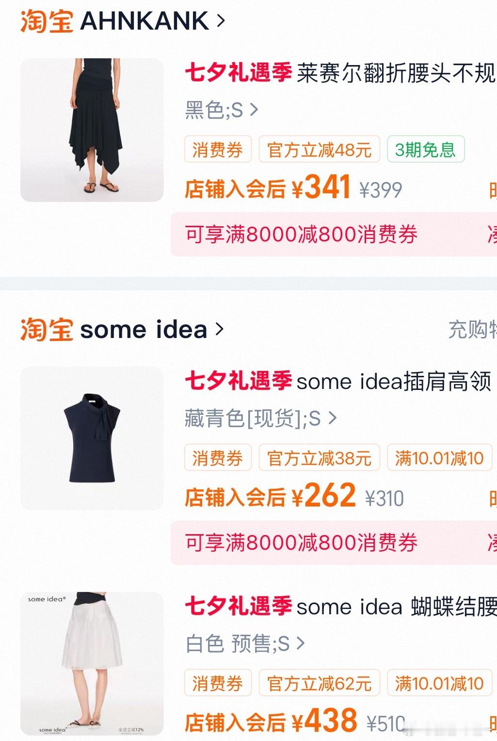 今天的视频我的错，后面多了2个音频 所以给拉了那么长 