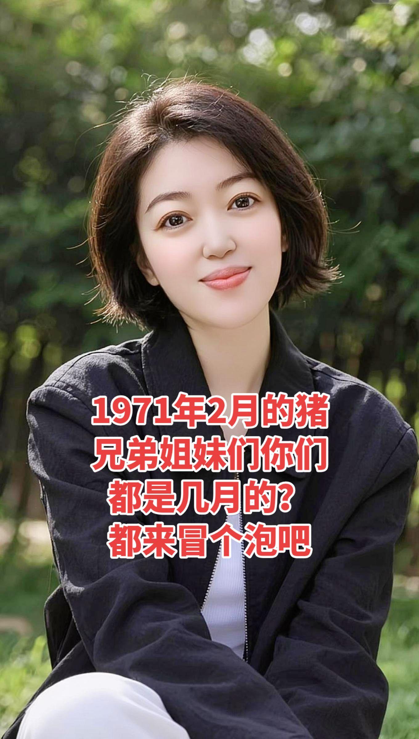 AI青春写真  兄弟姐妹快乐每一天 穿搭 穿出自己的风格