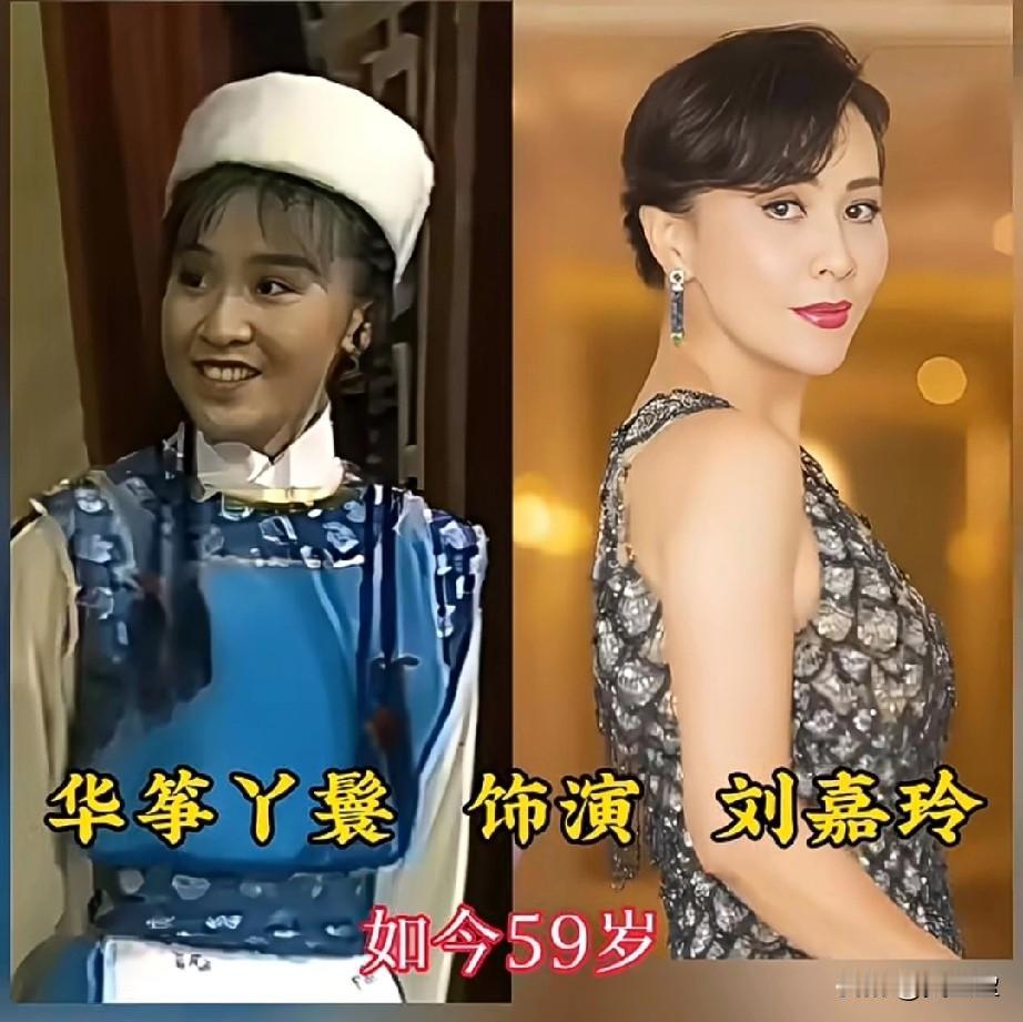 83版射雕英雄传美女今昔对比，
翁美玲演的黄蓉至今无人超越。
还是你熟悉的样子吗