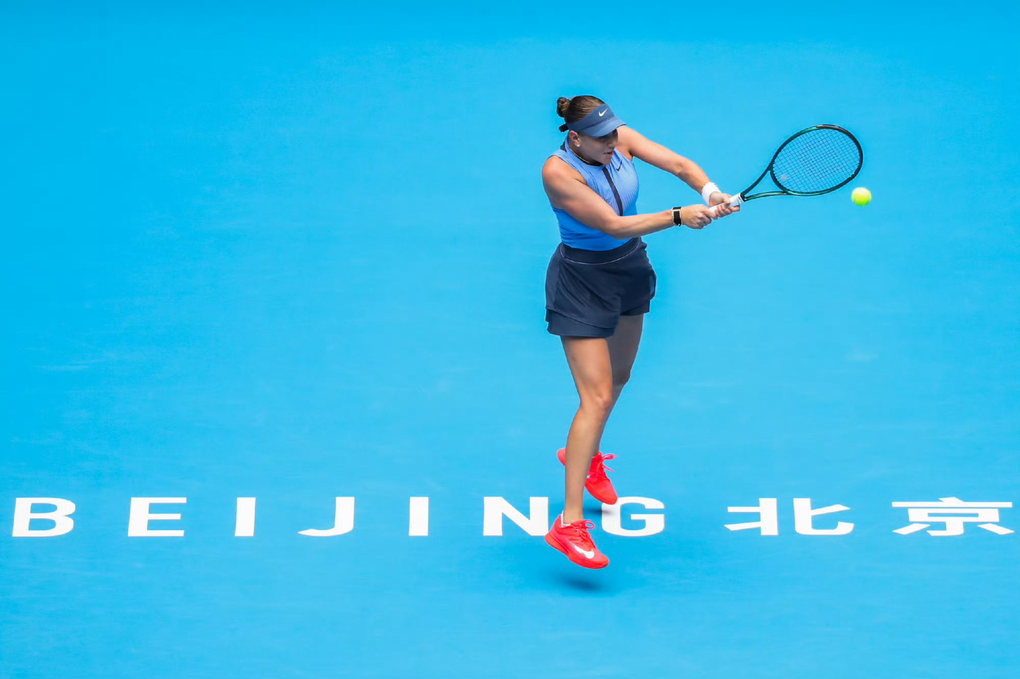 阿尼西莫娃首进中网女单决赛2025中网 阿尼西莫娃以6-1 6-2击败卫冕冠军高