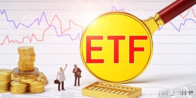 今日新上市一只ETF，万家基金的科创板成长ETF，跟踪上证科创板成长指数。该指数