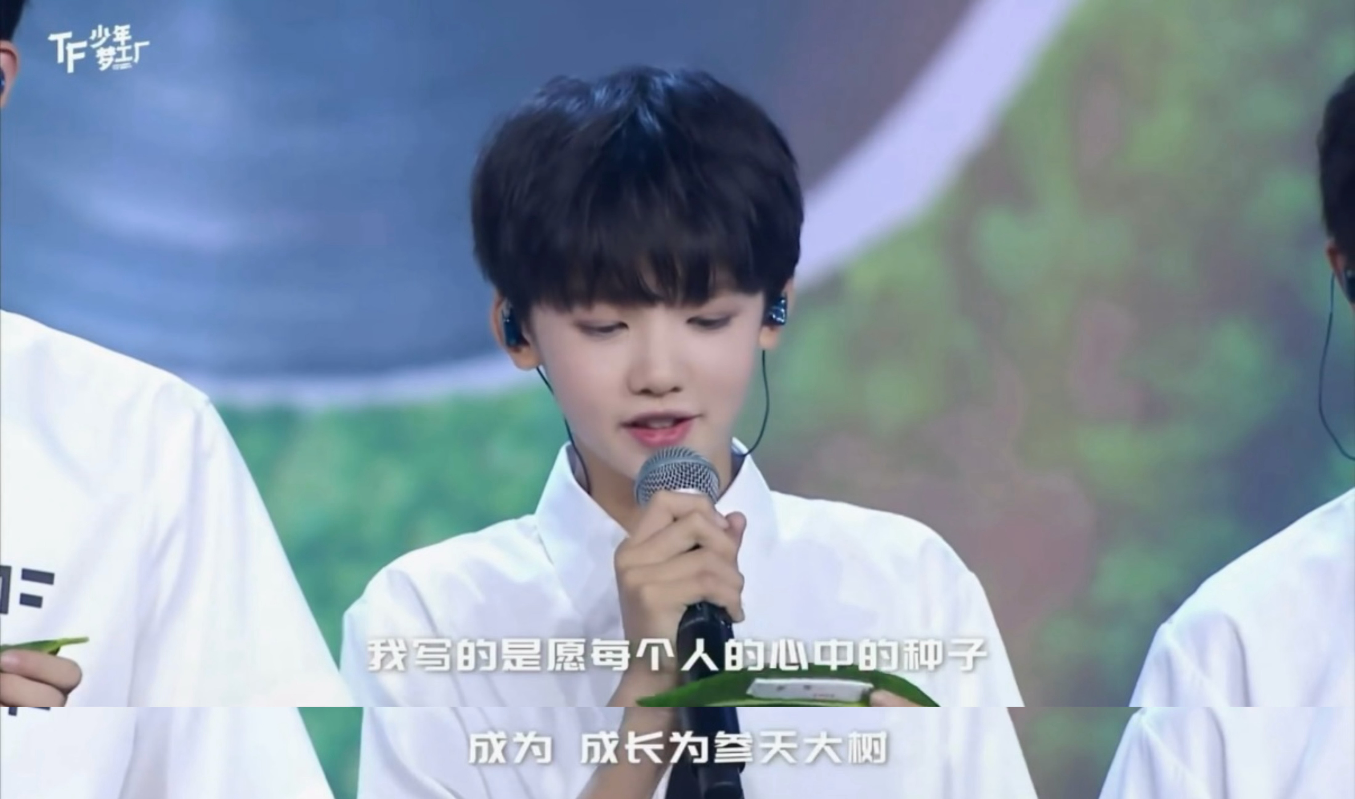 主页只围绕着奕然为中心 遵循一只小猪的成长规律ᐡɞ̴̶̷ ⚇ ɞ̴̶̷ᐡ发博只为