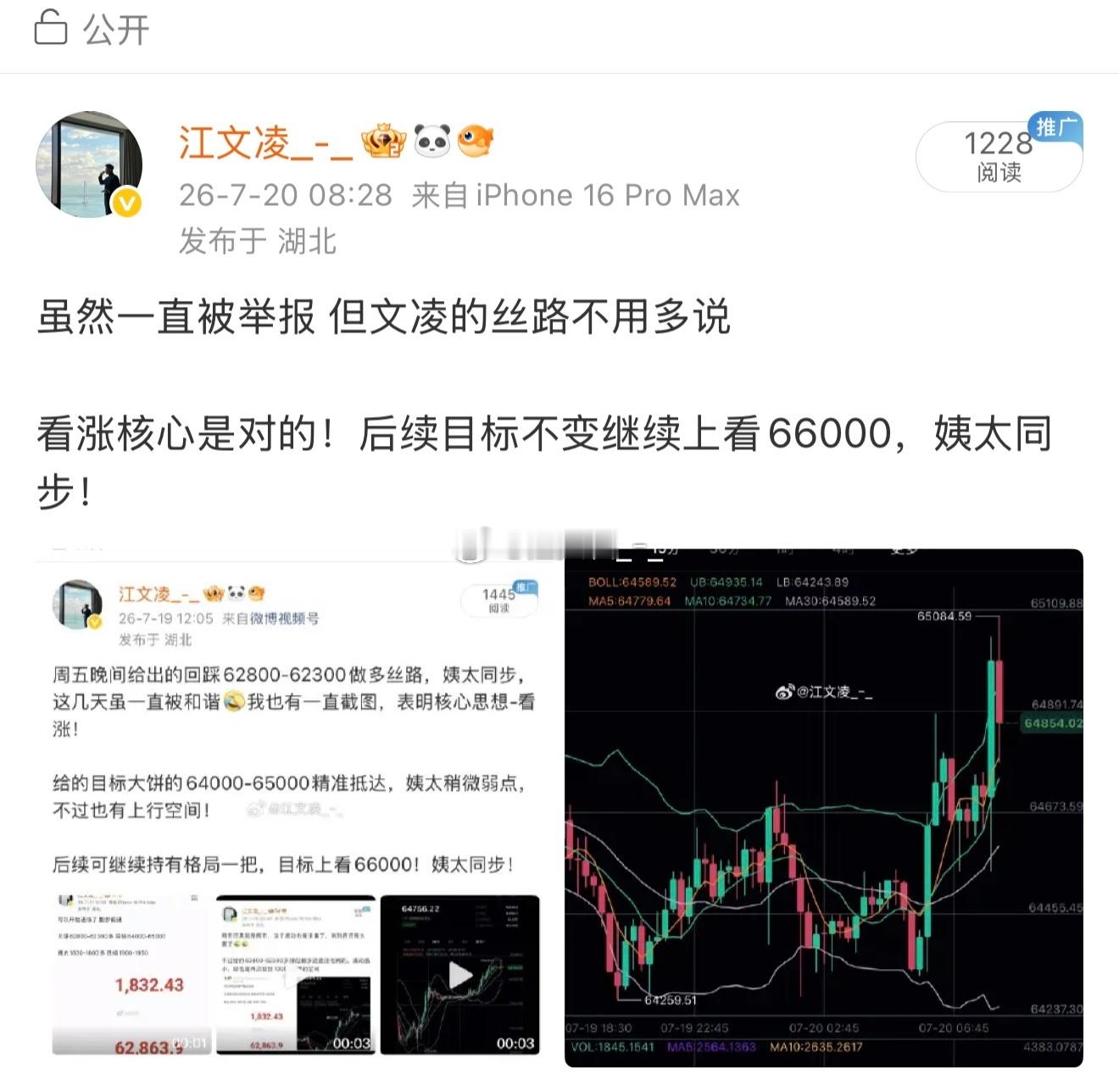 捞一下 