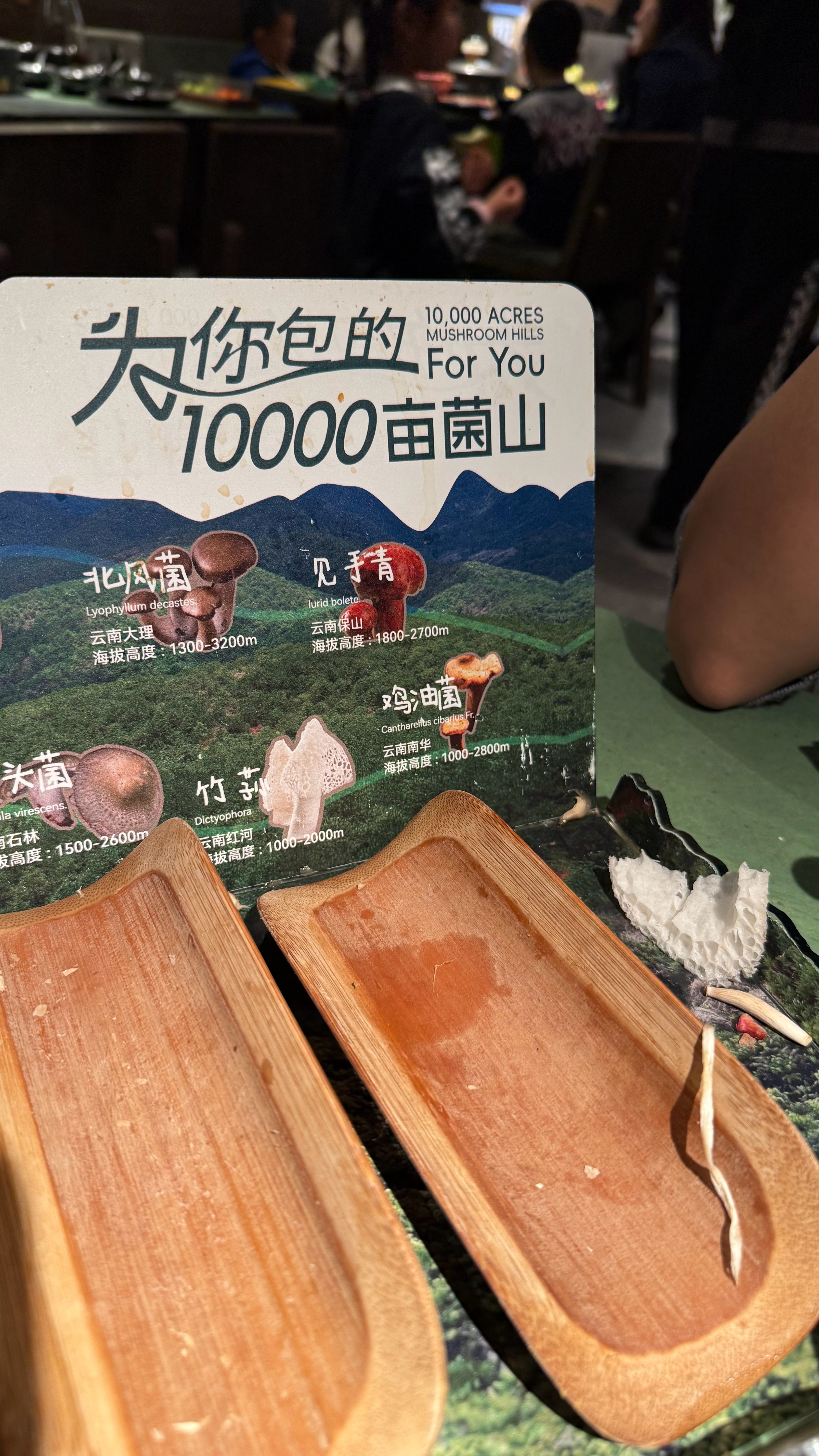 加了份见手青两个小时后如果没有发微博那就是起作用了[doge] ​​​