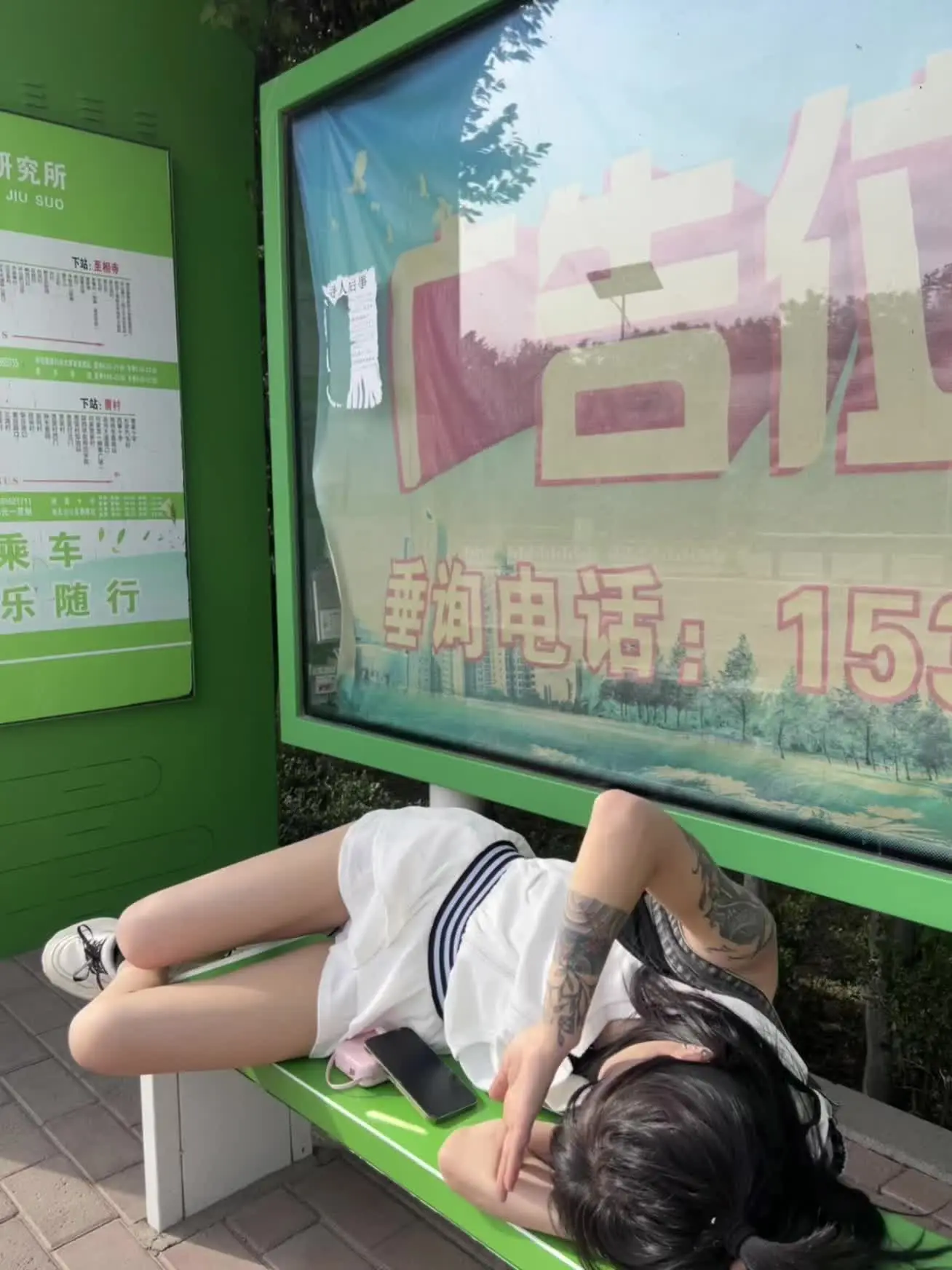 我漂泊的一生 为你侧耳倾听