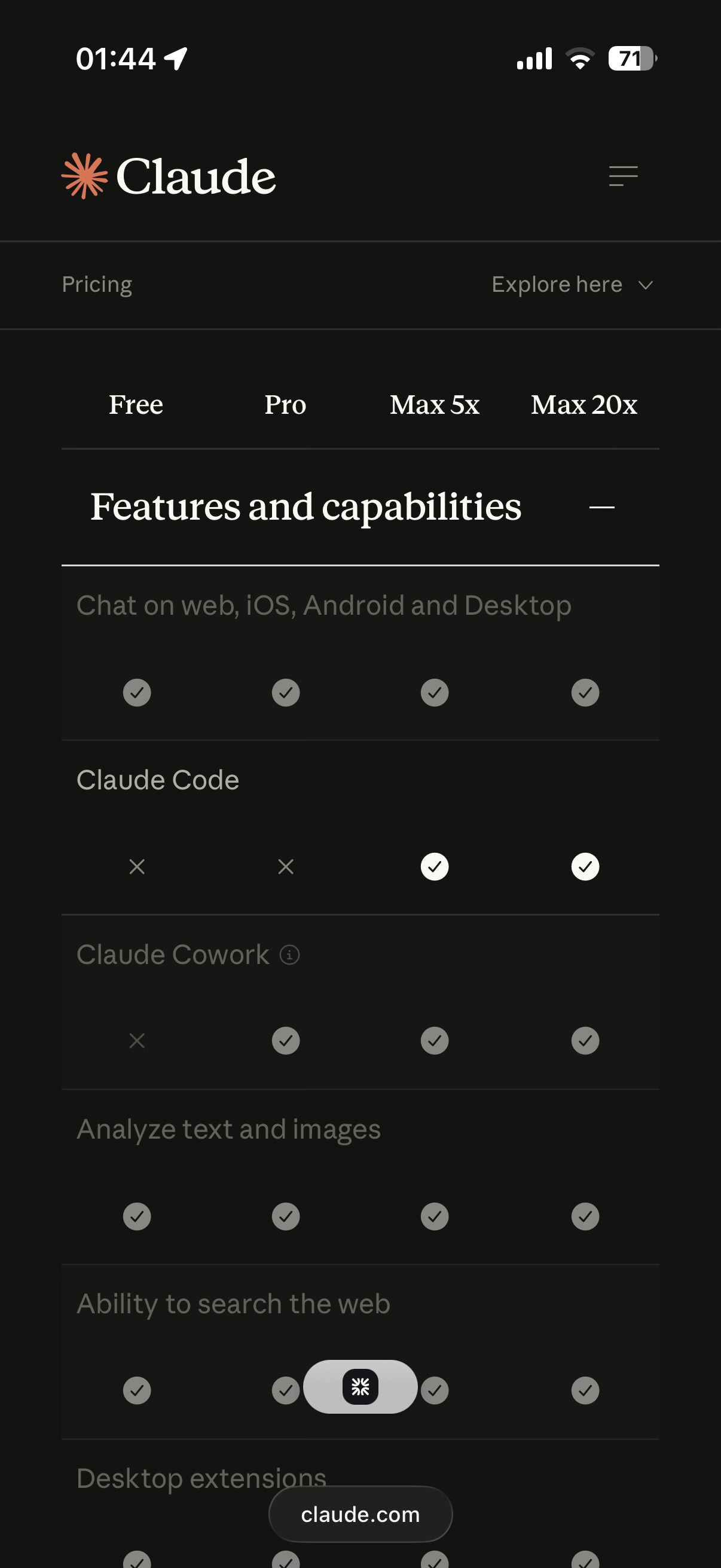 Claude 的 Pro 订阅已不包含 Claude Code 功能。 