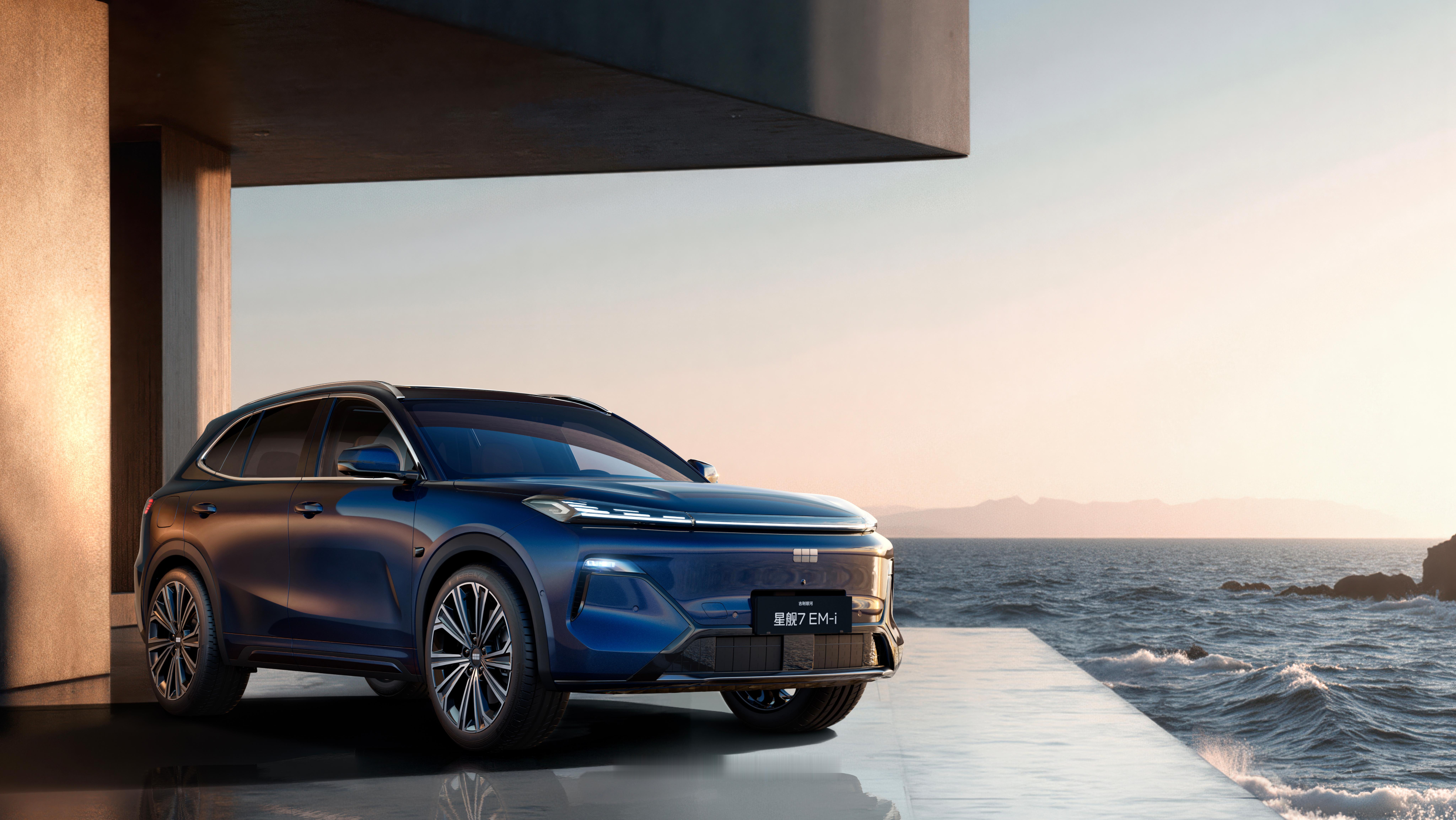 打算买十万级插混SUV的朋友们注意了，给各位提前剧透下，2026款银河星舰7 E