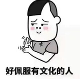 大蘑菇热说科技